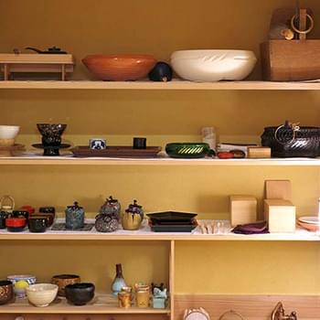 興風園(こうふうえん)